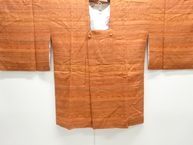JAPANESE MICHIYUKI COAT 